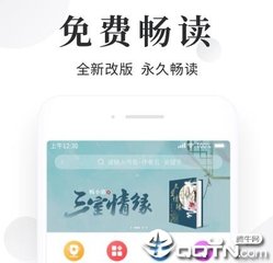 菲律宾商务签证 商务签全面攻略